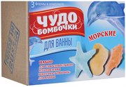 Набор для детского творчества Чудо Бомбочки для ванны серия Морские