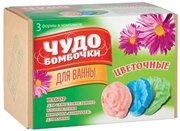 Набор для детского творчества Чудо Бомбочки для ванны серия Цветочные
