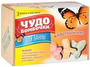 Набор для детского творчества Чудо Бомбочки для ванны серия Животный мир