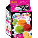 Набор для детского творчества Бомбочки для ванн с морской солью Цитрусовый бум