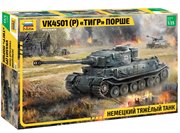 Немецкий тяжелый танк Тигр "Порше" Сборная модель 1/35 Звезда 3680