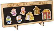 Сказки на магнитах кукольный театр Три поросенка