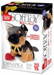 Набор для изготовления мягкой игрушки Плюшевое сердце Plush Heart Овчарка