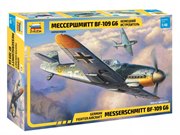 Немецкий истребитель Мессершмитт BF-109G6 масштаб 1/48 Звезда 4816