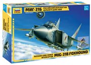 Перехватчик дальнего действия самолет МиГ-31Б масштаб 1/72 Звезда 7244
