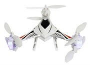 Радиоуправляемый трикоптер GYRO-Trio 2,4 GHz автоматический взлет посадка 1 Toy