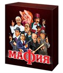 Игра Мафия 14 листов Десятое королевство