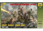 Советская штурмовая группа 1943-1945 Солдатики масштаб 1/35 Звезда 3509