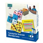Математика BRAINBOX учебное пособие для детей 5-7 лет