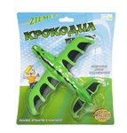 Крокодил Планер из мягкого материала с пусковым устройством Zilmer