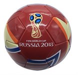 Футбольный мяч Molniya 23см с символикой Чемпионат мира по футболу FIFA World Cup Russia 2018 в России
