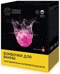 Набор для детского творчества Жвачка Бомбочки для ванны Трюки науки