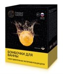 Набор для детского творчества Дыня Бомбочки для ванны Трюки науки