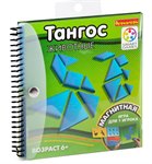 Тангос Животные Дорожная логическая магнитная игра для путешествий BONDIBON