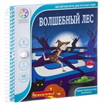 Волшебный лес Дорожная логическая магнитная игра для путешествий BONDIBON