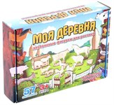 Моя деревня Набор фигурок для росписи с фломастерами Нескучные игры