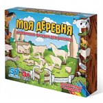 Моя деревня Набор фигурок для росписи с фломастерами Нескучные игры