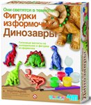 Фигурки из формочки Динозавры набор для творчества из гипса 4 Mould & Paint 4M 00-03514