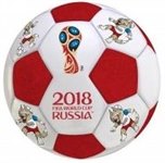 Футбольный мяч Волк Забивака FIFA World Cup Russia 2018 GOAL 23см красный с белым