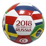 Футбольный мяч Finalist 23см с символикой Чемпионат мира по футболу FIFA World Cup Russia 2018 в России
