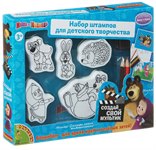 Маша и Медведь Набор для творчества со штампами 5 шт Создай свой мультик Досуг с Буки Bondibon