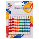 Набор свечей для торта 6 см Цветные линии 12 шт. Весёлый праздник