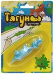 Тягун летающий Динозавр 10 см