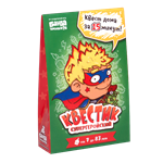 Квестик супергеройский Макс настольная игра БАНДА УМНИКОВ