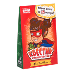 Квестик супергеройский Катя настольная игра БАНДА УМНИКОВ