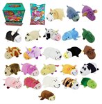 Вывернушка мягкая мини 8см 1 шт 1 Toy