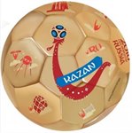 Футбольный мяч Kazan FIFA World Cup Russia 2018 GOAL 23см
