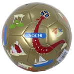 Футбольный мяч Sochi FIFA World Cup Russia 2018 GOAL 23см