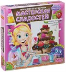 Мастерская сладостей Набор для творчества со штампами BONDIBON ВВ1331