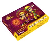 Логическая игра THINKERS Воображение 6-9 лет