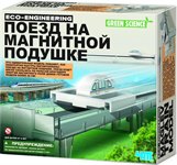 Поезд на магнитной подушке набор для сборки модели Green Science 4M 00-03379