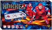 Хоккей Новый сезон Настольная игра с заездом за ворота Step Puzzle