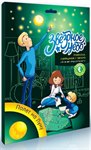 Полёт на луну Светящиеся в темноте наклейки Звездное небо
