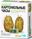 Картофельные часы научный конструктор Green Science 4M 00-03275