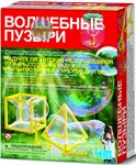 Волшебные пузыри набор для исследований 4M 00-03351