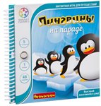 Пингвины на параде Дорожная логическая магнитная игра для путешествий BONDIBON