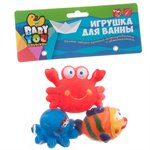 Игровой набор для ванны с брызгалкой Осьминог, краб и рыбка BONDIBON ВВ1737