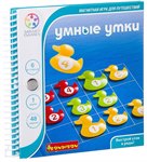 Умные утки Дорожная логическая магнитная игра для путешествий BONDIBON
