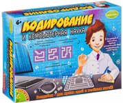 Кодирование и компьютерная наука Французские опыты науки с Буки Bondibon ВВ2763