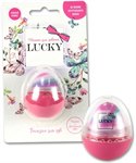 Детский бальзам для губ Lucky яйцо Малиновый щербет Только для девочек Детская косметика