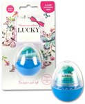 Детский бальзам для губ Lucky яйцо Морская лазурь Только для девочек Детская косметика