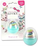 Детский бальзам для губ Lucky яйцо Ванильное облако Только для девочек Детская косметика
