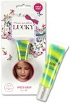 Детский блеск для губ Lucky Аквамариновый бриз Только для девочек Детская косметика