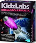Космическая Ракета набор для сборки модели 4M 4M 00-03235
