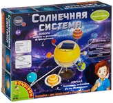 Солнечная система сборная модель Французские опыты Науки с Буки Bondibon ВВ3059