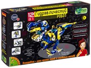 Гидравлический робот 12 в 1 научный конструктор Робототехника с Буки Bondibon ВВ3061